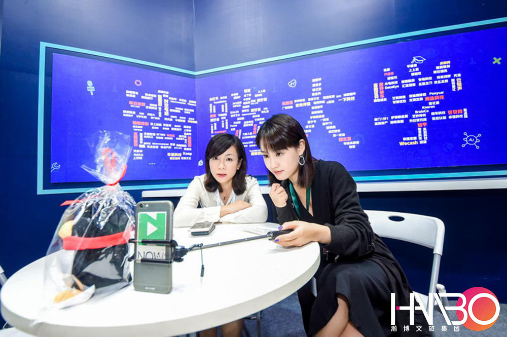 騰訊全球合作伙伴大會(huì)在成都西部博覽中心舉辦，2萬人參加