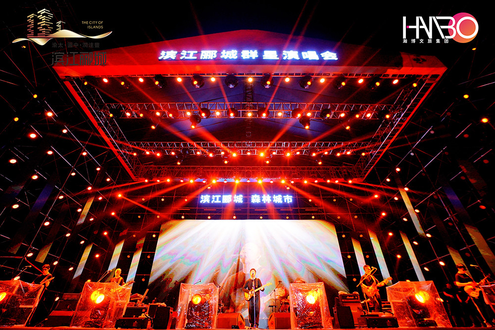許巍領(lǐng)銜成都演唱會(huì)圓滿(mǎn)成功