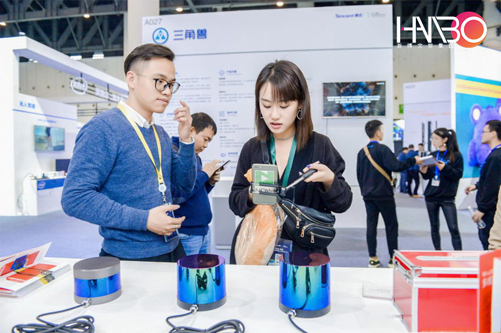 騰訊全球合作伙伴大會(huì)在成都西部博覽中心舉辦，2萬人參加