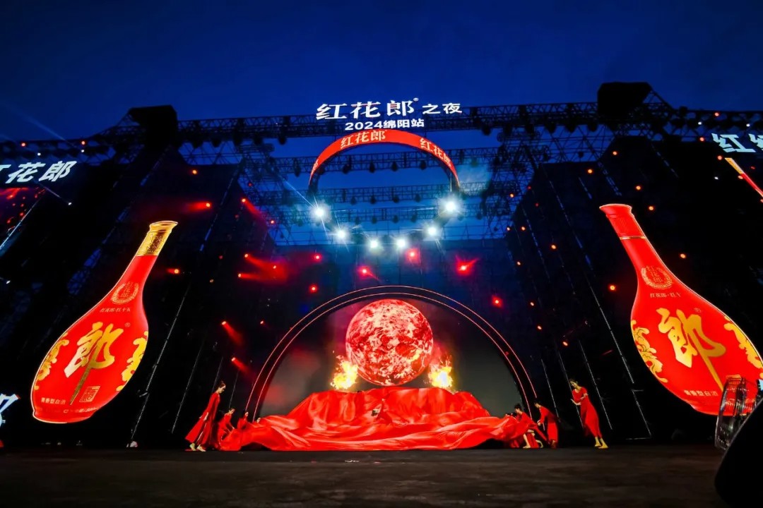 音樂盛宴，綿陽不眠夜！張靚穎領(lǐng)銜眾星，2.5萬+觀眾共襄盛舉！